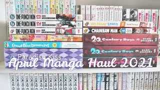 Stress-free Manga Unboxing | April Manga Haul 2021