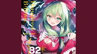 Bad Apple!! (Nasca Remix)