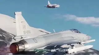PAKISTAN VS INDIA Air Battle 3D Animation illustration.