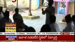 TV5- puttaparthi news about development