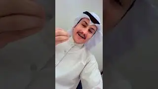 نصيحه لـ أصحاب الطلبات الاسكانيه