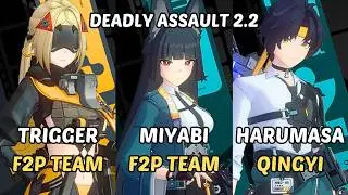 NEW Deadly Assault ZZZ | M0 Miyabi Piper F2P Team x Trigger Corin x Harumasa | Zenless Zone Zero 2.2