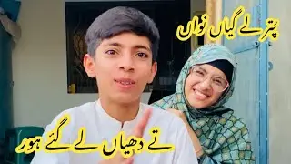best educational video ❤️ must watch 