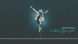 Xostren remix zor shaz