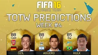 Прогнозы на FIFA 16 TOTW 4! С участием IF Aguero, IF Ozil, IF Boateng, IF Insigne и других!