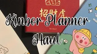 Планировщик Kinbor: распаковка AliExpress