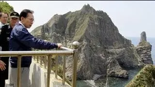 As ilhas que dividem o Jap&atilde;o da Coreia do Sul