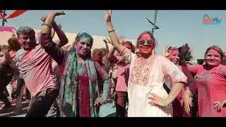 High Fly Holi 2023