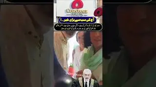 Crusteez donuts Islamabad 🍩🍩🍩 | #qazifaezisa #donuts #crusteezdonuts #shorts #shortvideo #newsytb
