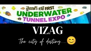 ||Fish tunnel exhibition in Visakhapatnam||Vizag fish tunnel exhibition||Under water fish tunnel||
