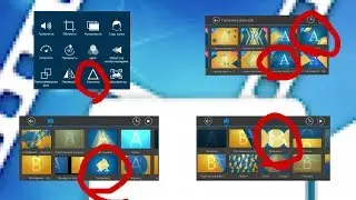 Powerdirector мод 6.1.2
