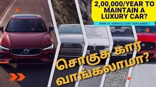 Luxury car maintenance cost|BMW X1 Service cost|planning to buy a Luxury car?|Crazy Go With Rag