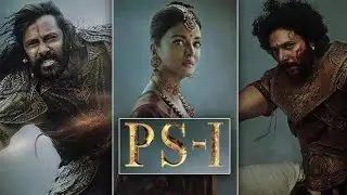 PS-1 MOVIE RELEASE DATE ANNOUNCEMENT UPDATE