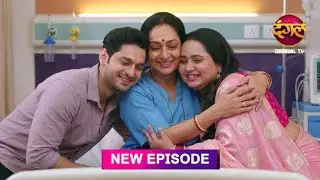 Rajini Out Of Coma 😭 Hugs Radhya & Pratham | Mann Atisundar | Today Episode Update | 31 Jan 2026