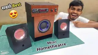 घर पर बनाओ Mini Hometheatre🔥😍 | How To Make Home Theater | AK technical amrit