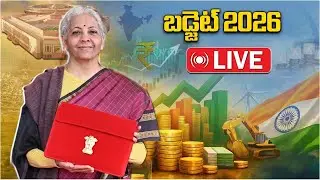 Union Budget 2026 LIVE | FM Nirmala Sitharaman Budget Speech | Income Tax, Salaries, Prices