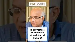 Big Investors ke Paisa Aur Conviction ki Kahani? #sharemarketindia