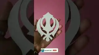 DIY Craft Ideas // Khalsa Logo Making Ideas // Paper Craft Ideas #shorts #shortvideo