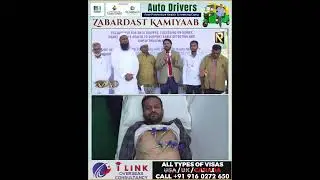 Free Health Camp for Auto Drivers | Awesome Success