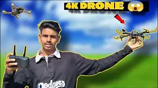 4K Drone उड़ान 🚁 | Full HD Shot 🔥