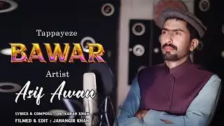 Bawar Tappyzy Asif Awan
