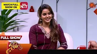 Vanakkam Tamizha with Kayal Serial Actress Chaithra Reddy- Full Show | 11 Mar 2025 | SunTV