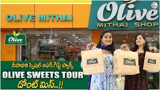 Olive Mithai Hyderabad Diwali Special Sweets || Best Mithai Shop in Hyderabad || SuamnTV Parenting
