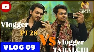 MERA PIYA GHAR AYA LIVE || मेरा पिया घर आया || RAIPUR SUFI BAND QAIDA VLOG 09
