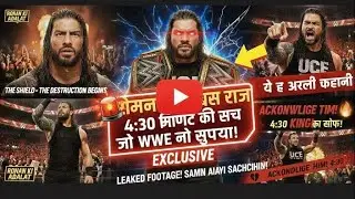 Roman Reigns Ka Sabse Bada Faisla! 😱 | Roman Ki Adalat 2026