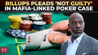 &lsquo;I didn&rsquo;t do it!&rsquo;: NBA's Chauncey Billups pleads  &lsquo;not guilty&rsquo; in mafia-linked poker conspiracy case