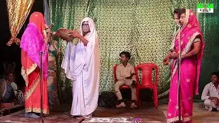 भाग-4 दुल्हन और दहेज उर्फ बहन की भटकती आत्मा | रामसजीवन मुस्काबाद की नौटंकी (नया तमासा) ramsajivan