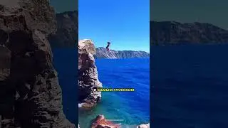 #авторский тур Хочешь с нами посетить удивительное кратерное озеро 🌋