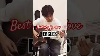 EAGLES- The Best Of My Love #foryou #shortsvideo