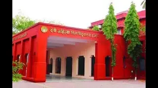 DAVV PG M.Com Ist Sem Exam Time Table Regular, Ex student's , ATKT 16/2/2023to  Feb to 25/02/2023