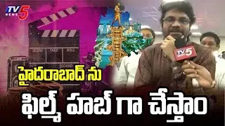 Nagarjuna Face to Face | Telangana Rising Global Summit 2025 | Hyderabad | TV5 Entertainment