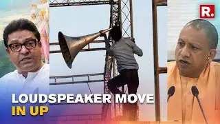 Here's Why Loudspeakers Are Being Removed In U.P | All You Need To Know