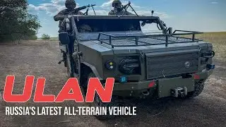 Russian Armed Forces are preparing to perform combat missions on the latest Ulan all-terrain vehicle