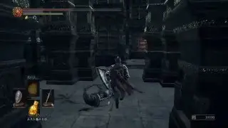 Titanite Slab (Grand Archives) - Dark Souls 3