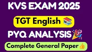 KVS Exam 2025🎯Previous Years Paper🎉 Complete Analysis📚 TGT English PYQ @chakor02 
