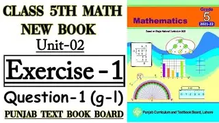 Class 5th Math New Book-Unit 2-Exercise 1 Q1 (g-l) -How to find HCF by Prime Factorization method?