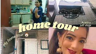 My Home tour🏘️| home tour vlog🏠|home tour🏡| Ayesha jutt vlogs| daily routine|family vlogs|