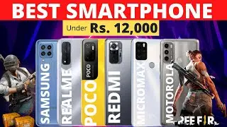 Best Phone Under 12000 in 2021🔥 Gaming Phone Under 12000 for PUBG | POCO, Redmi, Samsung, Realme