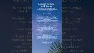 Perumpamaan tentang hamba yang setia dan hamba yang jahat-Matius 24:45-51