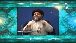 نظرية الإنسان الكامل 33