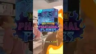 Релиз Phantasmal Flames просто потрясающий! Респект всем, кто пришёл! ✌🏽