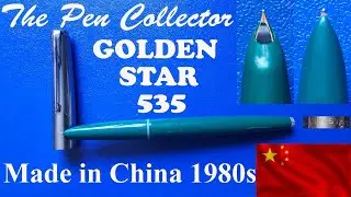 Обзор перьевой ручки GOLDEN STAR 535