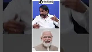அதிமுக யாரு காலுலயும் விழுந்தது கிடையாது! |  Avadi Kumar About Admk #dhorts