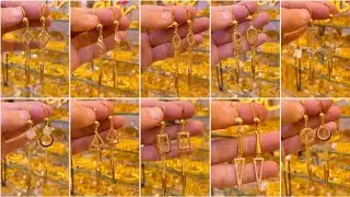 Latest Gold Long Earrings Designs 2025 | Gold Earrings designs | Gold Earrings | @DubaiCoorkerydesing