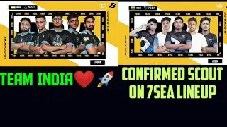 Team Soul And 7 Sea PMWI Confirmed 😱🚀❤️ Scout on 7Sea Lineup #soulpmwi  #scout #bgmi #bgmileaks
