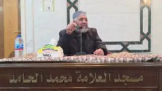 إن هذا الدين يسر محاضرة للشيخ خالد فارس الفارس البلخي حفظه الله 